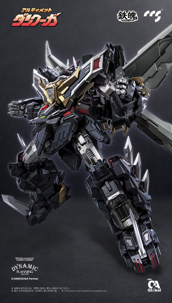 Mortal Mind Series - Super Robot War 30 Ultimate Dancouga
