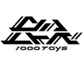 1000 Toys
